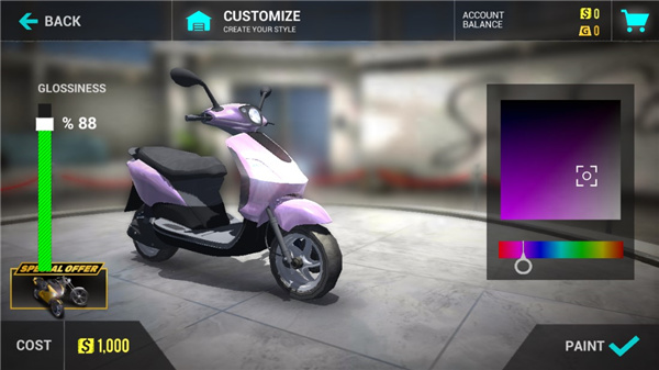 终极摩托车模拟器无限金币破解版游戏截图14