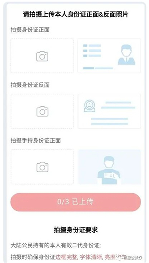梦幻西游手游网易官方正版