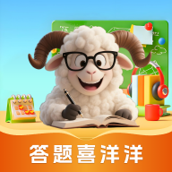 答题喜洋洋安卓版游戏下载-答题喜洋洋官方版下载v1.0.0.1