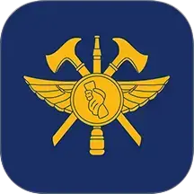 消防融合通信app最新版安卓下载官方-消防融合通信客户端下载v9.0.236