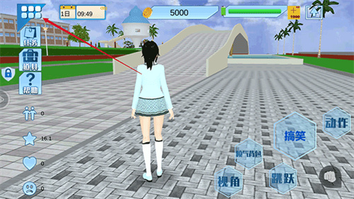 青春高校模拟器最新版