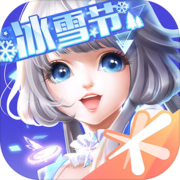 QQ炫舞游戏安卓版下载-QQ炫舞官方版游戏下载安装v8.11.3 v8.11.3 