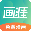 画涯官方正版下载-画涯免费下载v2.0.9v2.0.9