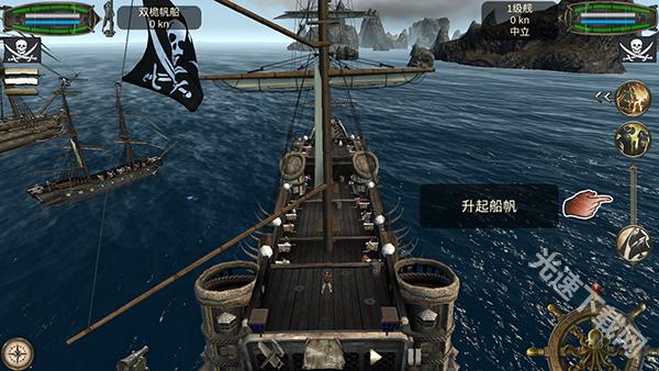 亡灵海盗复仇下载