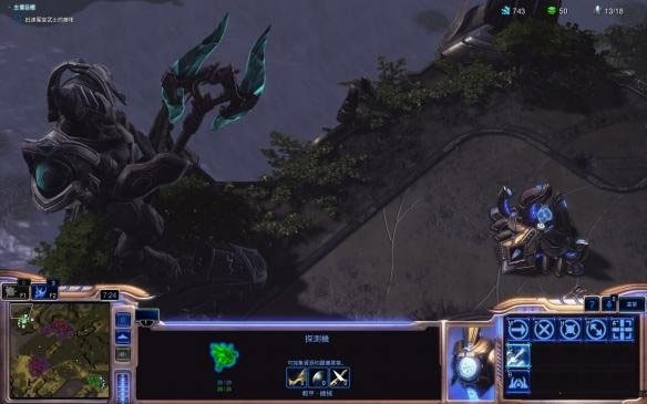 星际争霸1.08中文版下载