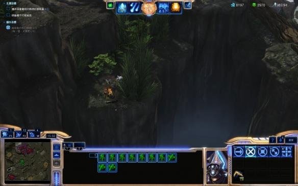 星际争霸1.08中文版下载