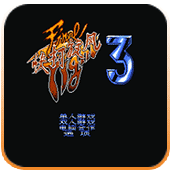 快打旋风3安卓手机版下载-快打旋风3模拟器下载V3.0
