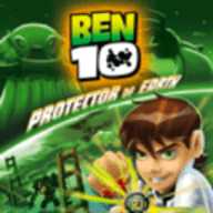 ben10地球保卫者安卓版游戏下载-ben10地球保卫者手机版下载vandroidoyunclub