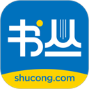 书丛网app下载-书丛网app手机客户端v12.0.1