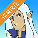 精灵传说手机版中文版下载-精灵传说手机版官网版v1.3.2