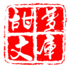 甜梦文库app官方下载-甜梦文库手机版v0.2.19安卓版