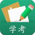 辽宁学考app官方下载-辽宁学考app安卓版v2.7.8 