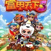 富甲天下4手机单机版下载-富甲天下4中文版下载 v1.136