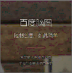 百度脑图app官网手机版下载-百度脑图app最新版下载v2.0v2.0