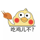 小黄鸡辅助器软件下载-小黄鸡辅助直装V5.2.1下载安卓版