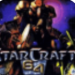 星际争霸2最新完整版下载 -星际争霸2单机版下载 v3.4.5安卓版 v3.4.5