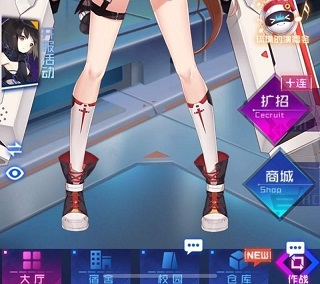 魂器学院怎么快速攒钱4