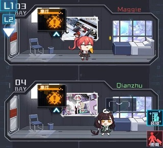 魂器学院怎么快速攒钱3