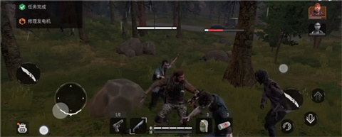 失落的未来游戏图片5