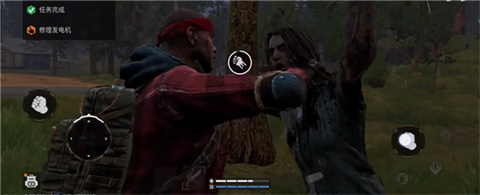 失落的未来游戏图片6