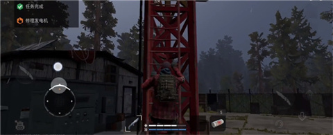 失落的未来游戏图片4