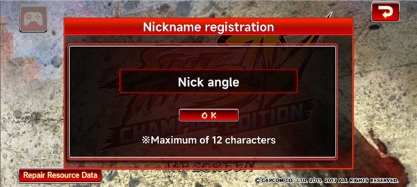 街头霸王4冠军版安卓下载