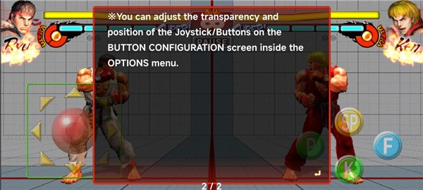 街头霸王4冠军版安卓下载