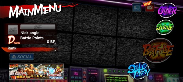 街头霸王4冠军版安卓下载