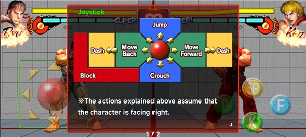 街头霸王4冠军版安卓下载