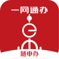 随申办市民云官方下载-随申办市民云新版下载v8.0.3