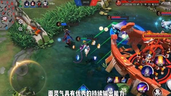 决战平安京vivo渠道服下载