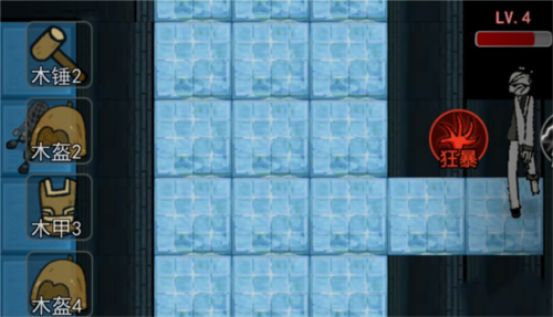 猛鬼宿舍新版本4