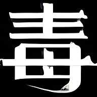 毒蛇影院APP免费下载-毒蛇影院安卓手机版下载v1.0v1.0