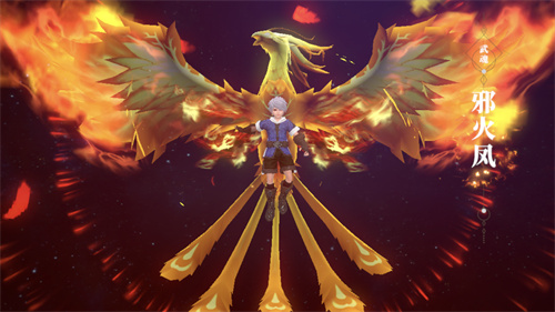 斗罗大陆2绝世唐门