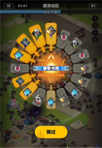 僵尸猎手小明无限金币钻石版游戏攻略图片7