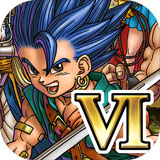 勇者斗恶龙6手机版中文版下载-勇者斗恶龙6安卓版下载v1.1.0v1.1.0