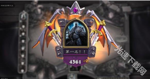 炉石传说手游下载