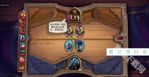 炉石传说手游下载