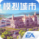 模拟城市我是市长手机最新版-模拟城市我是市长2026最新版下载v1.7v1.7