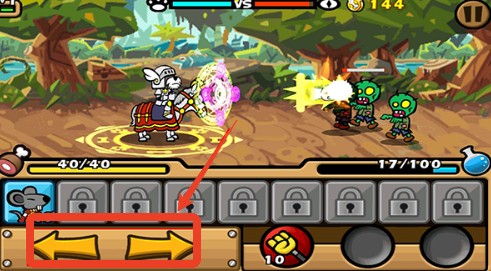 帕拉狗骑士中文版