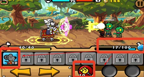 帕拉狗骑士中文版