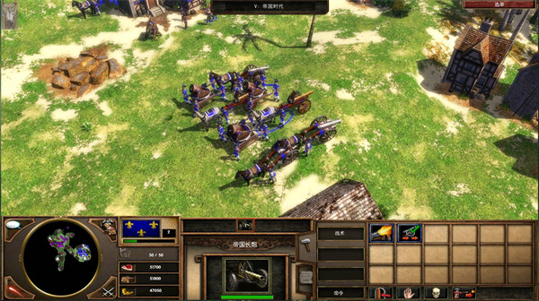 帝国时代3游戏攻略