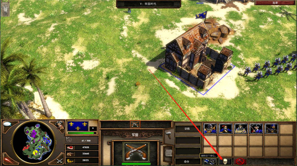 帝国时代3游戏攻略