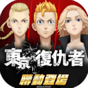 街头篮球2最新官方版下载-街头篮球2手游下载 v1.0.70安卓版v1.0.70