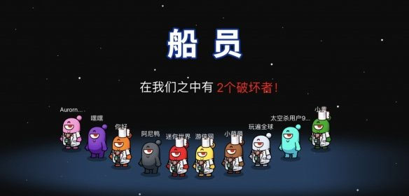 诸神之战怎样玩配图3