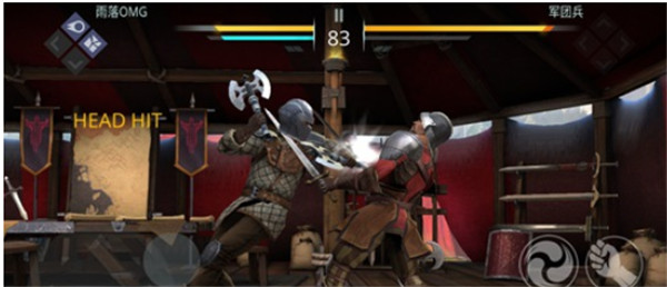 暗影格斗3游戏5