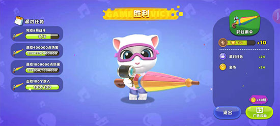 单人牛仔对决攻略配图1