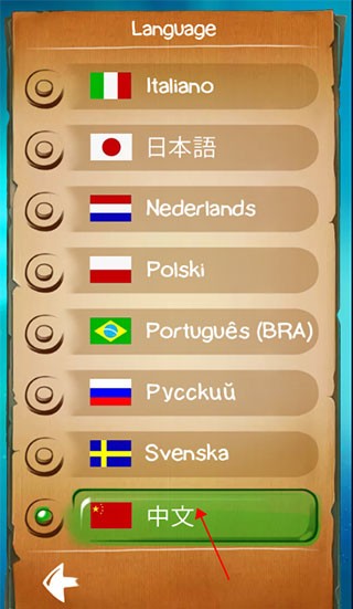 涂鸦上帝闪电战