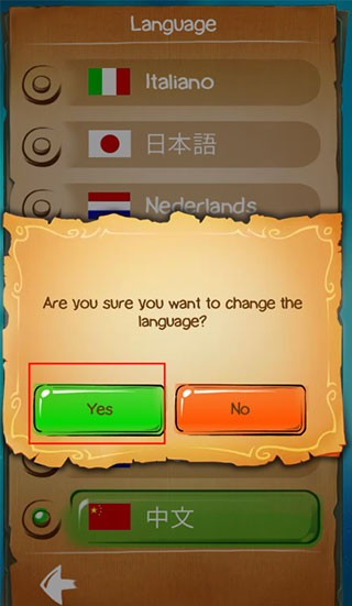 涂鸦上帝闪电战