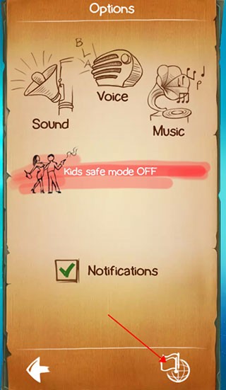 涂鸦上帝闪电战